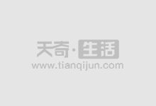 免费炒股体验，专业配资助你赢